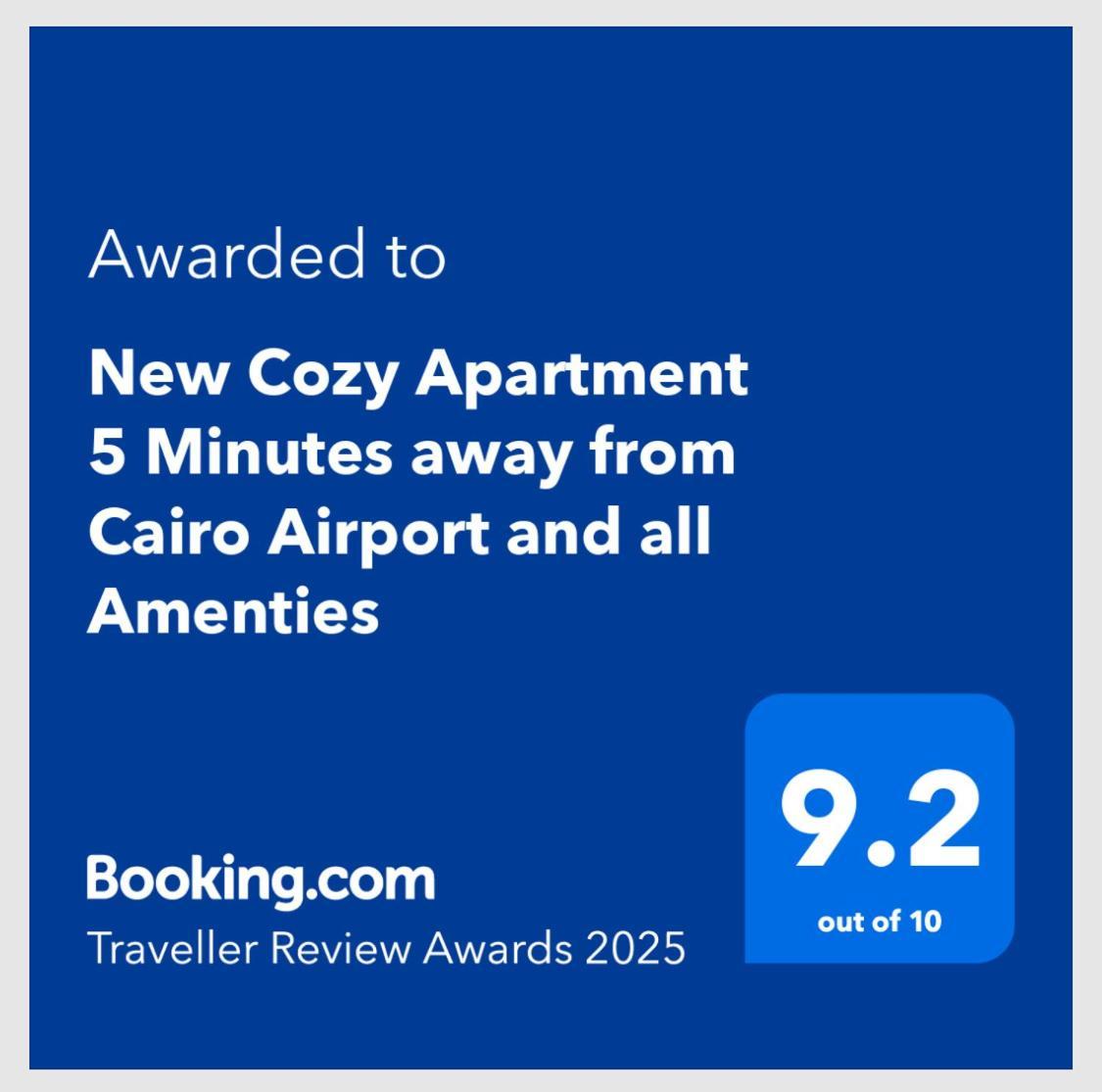 New Cozy Apartment 5 Minutes Away From Cairo Airport And All Amenties Exterior photo